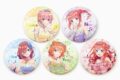 五等分の花嫁* 描き下ろしイラスト【クインテット】トレーディングジュエル缶バッジ(全5種)
 
2025年10月下旬発売