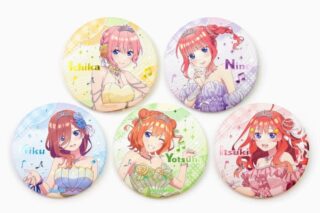 五等分の花嫁* 描き下ろしイラスト【クインテット】トレーディングジュエル缶バッジ(全5種)
 
2025年10月下旬発売