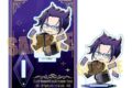 魔入りました!入間くん if Episode of 魔フィア ぷかっしゅミニスタンド ナベリウス・カルエゴ(アタッシュケース)
 
2025年07月下旬発売
