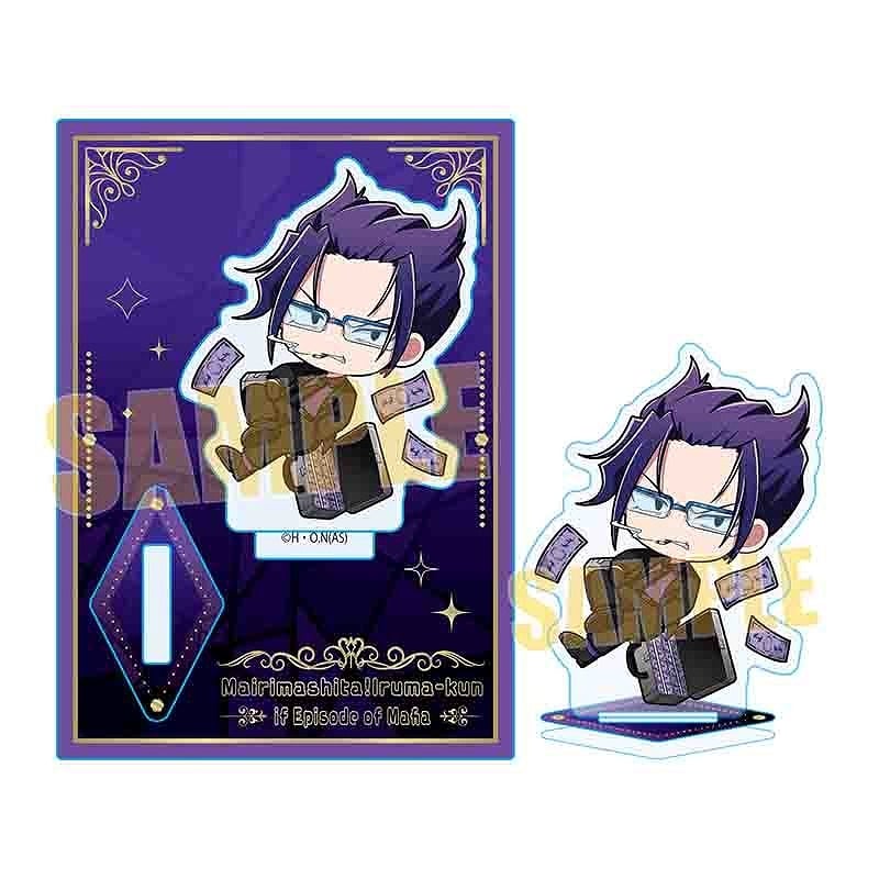 魔入りました!入間くん if Episode of 魔フィア ぷかっしゅミニスタンド ナベリウス・カルエゴ(アタッシュケース)
 
2025年07月下旬発売