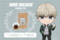 ウィンドブレイカー (ウィンブレ) ハーブティー(梶 蓮)
 
2025年07月下旬発売