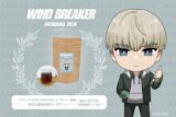 ウィンドブレイカー (ウィンブレ) ハーブティー(梶 蓮)
 
2025年07月下旬発売