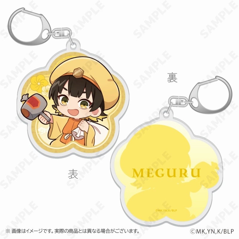 [アニメイト]ブルーロック 両面アクリルキーホルダー 4.蜂楽 廻[ふくふく七福神]
 
2025年08月下旬発売