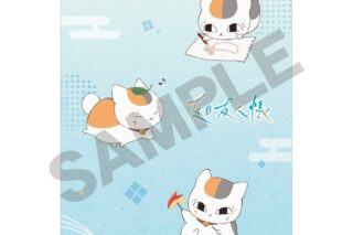 夏目友人帳 シングルクリアファイル ブルー
 
2025年07月発売