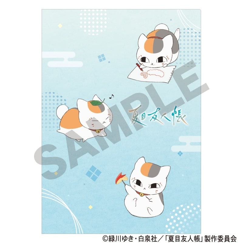 夏目友人帳 シングルクリアファイル ブルー
 
2025年07月発売