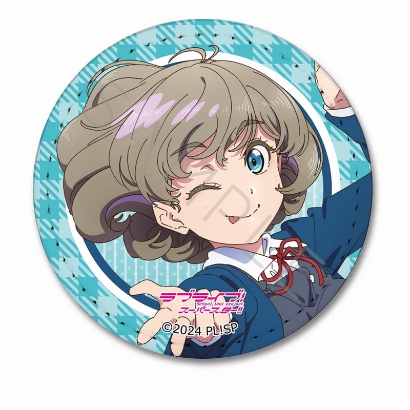 ラブライブ!スーパースター!! レザーバッジ(丸形) SB (唐 可可)
 
2025年02月中旬発売
で取扱中 (アニメイト)