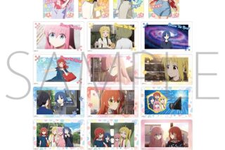 ぼっち・ざ・ろっく! メモリアルクリアカードコレクション/vol.2
 
2025年8月2日発売