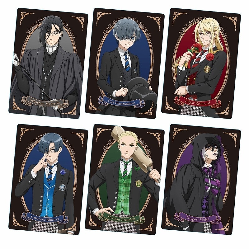 黒執事 — ウエハース
 
2025年1月20日発売