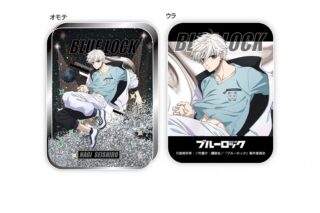 ブルーロック オイルインアクリル-ナイトサッカー-(C 凪 誠士郎)
 
2025年07月発売
で取扱中