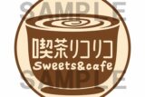 リコリス・リコイル (リコリコ) ロゴラグマット
 
2025年08月発売