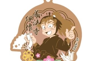 忍たま乱太郎 春夏秋冬 バースデーキーチェーン 14 善法寺伊作【再販】
 
2025年08月上旬発売