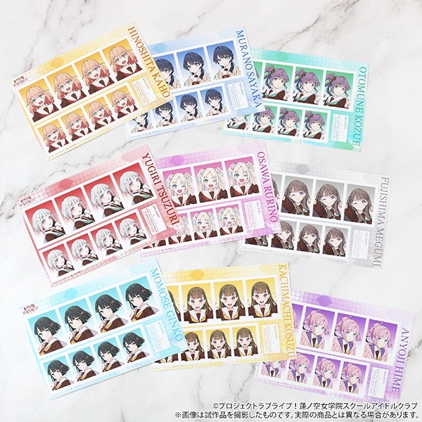 ラブライブ!蓮ノ空女学院スクールアイドルクラブ 証明写真館
 
2024年11月23日発売
で取扱中 (アニメイト)