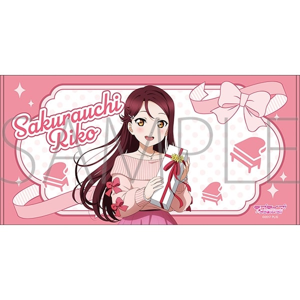 ラブライブ!サンシャイン!! ビッグタオル/桜内梨子
 
2025年6月7日発売