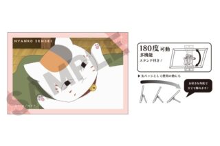 夏目友人帳 アート缶バッジ ニャンコ先生 赤
 
2025年07月発売