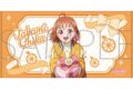 ラブライブ!サンシャイン!! ビッグタオル/高海千歌
 
2025年6月7日発売