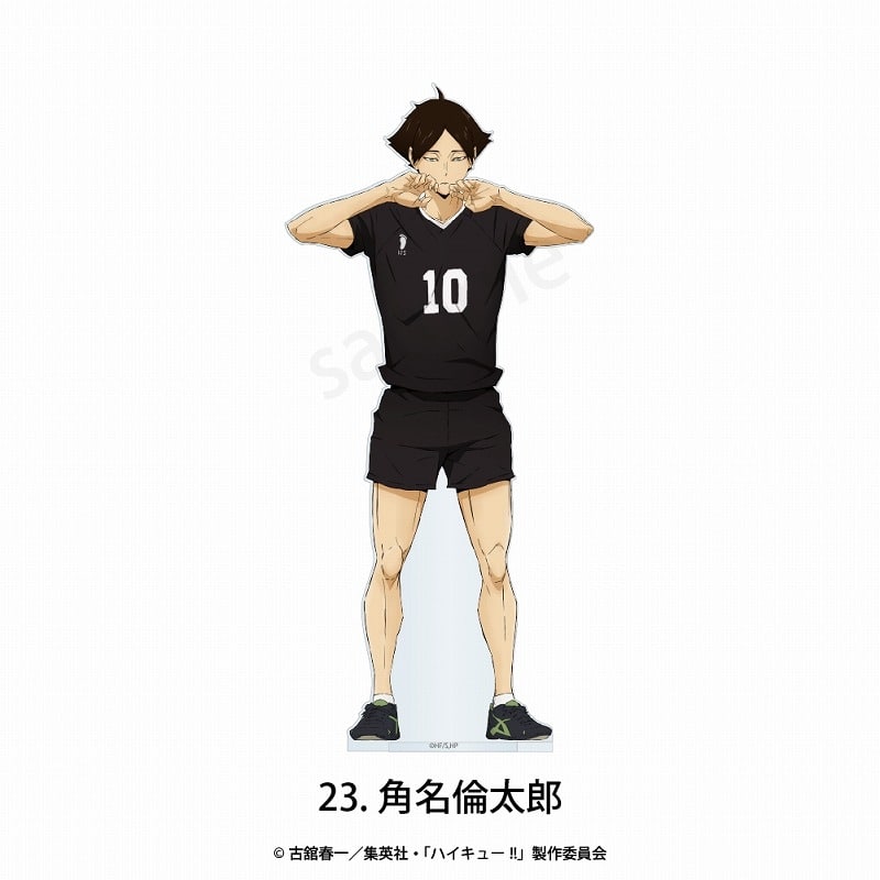 アニメハイキュー!! フチなしアクリルスタンド 23.角名 倫太郎
 
2025年06月発売
で取扱中