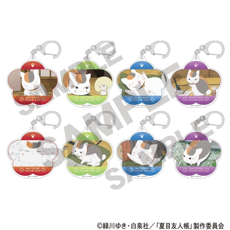 夏目友人帳 トレーディングアクリルキーホルダー
 
2025年07月発売