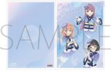 ラブライブ!蓮ノ空女学院スクールアイドルクラブ クリアファイル/スリーズブーケ
 
2024年11月23日発売
で取扱中 (アニメイト)