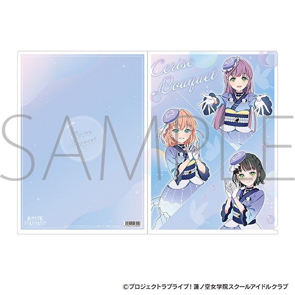 ラブライブ!蓮ノ空女学院スクールアイドルクラブ クリアファイル/スリーズブーケ
 
2024年11月23日発売
で取扱中 (アニメイト)