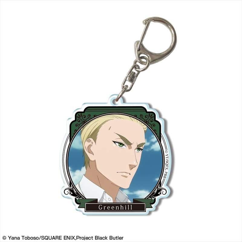 黒執事 — アクリルキーホルダー デザイン20(ハーマン・グリーンヒル/B)
 
2024年12月上旬発売
 【アニメイト】