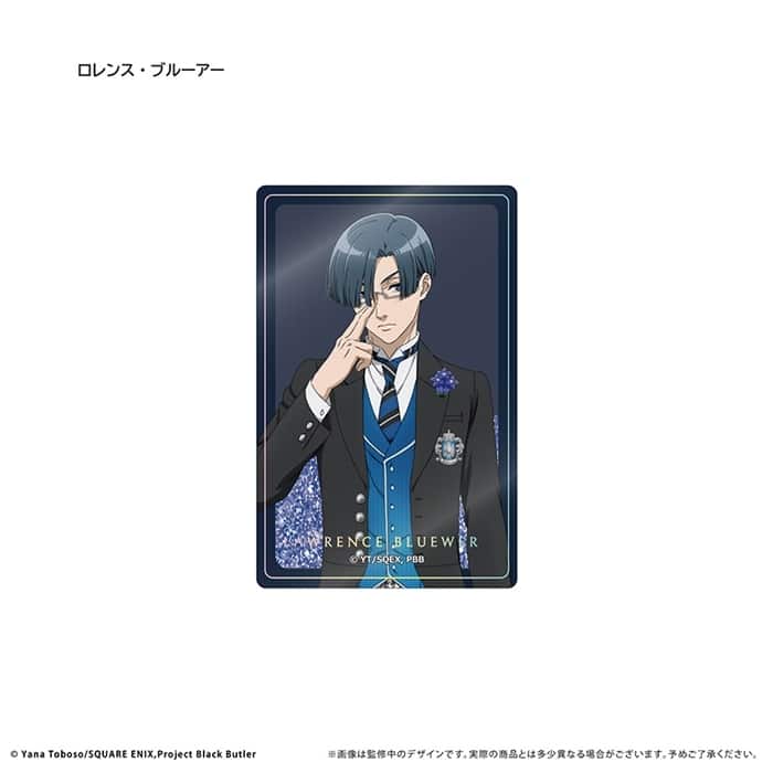 黒執事 — グリッターアクリルブロック ロレンス・ブルーアー
 
2025年01月中旬発売