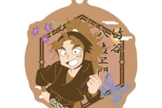 忍たま乱太郎 春夏秋冬 バースデーキーチェーン 09 竹谷八左ヱ門【再販】
 
2025年08月上旬発売