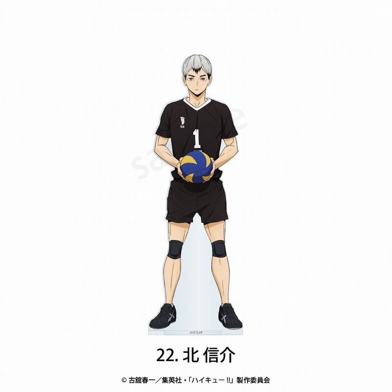 アニメハイキュー!! フチなしアクリルスタンド 22.北 信介
 
2025年06月発売
で取扱中
