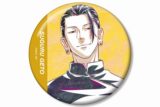 [アニメイト]呪術廻戦 夏油 傑 Ani-Art 第2弾 懐玉・玉折 100mm缶バッジ B【再販】
 
2025年7月17日発売