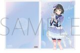 ラブライブ!蓮ノ空女学院スクールアイドルクラブ クリアファイル/百生 吟子
 
2024年11月23日発売
で取扱中 (アニメイト)