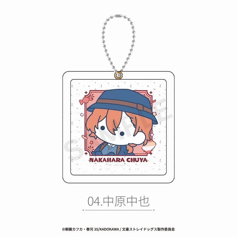 文豪ストレイドッグス (文スト) ラメミラー 中原中也
 
2025年04月上旬発売
で取扱中
