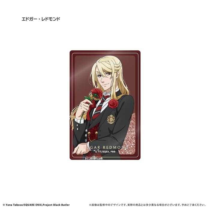 黒執事 — グリッターアクリルブロック エドガー・レドモンド
 
2025年01月中旬発売