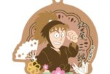 忍たま乱太郎 春夏秋冬 バースデーキーチェーン 08 鉢屋三郎【再販】
 
2025年08月上旬発売
