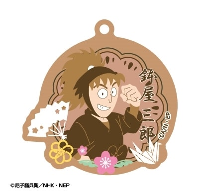 忍たま乱太郎 春夏秋冬 バースデーキーチェーン 08 鉢屋三郎【再販】
 
2025年08月上旬発売