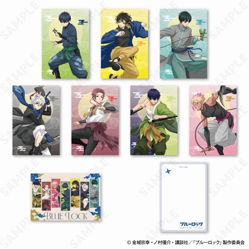 [アニメイト]ブルーロック ポストカードセット[Ninja Style]【再販】
 
2025年08月下旬発売