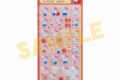 サンリオキャラクターズ ボンボンドロップシール ハローキティ A
 
2025年07月上旬発売