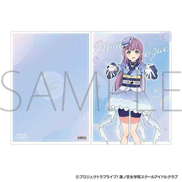 ラブライブ!蓮ノ空女学院スクールアイドルクラブ クリアファイル/乙宗 梢
 
2024年11月23日発売
で取扱中 (アニメイト)