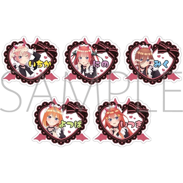 五等分の花嫁* お名前バッジコレクション(小悪魔メイド)
 
2025年7月25日発売
で取扱中 (アニメイト)