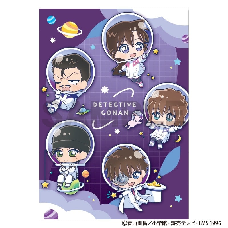 名探偵コナン シングルクリアファイル パープル ぷちコスモ
 
2025年08月発売