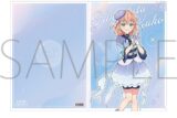 ラブライブ!蓮ノ空女学院スクールアイドルクラブ クリアファイル/日野下 花帆
 
2024年11月23日発売
で取扱中 (アニメイト)