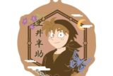 忍たま乱太郎 春夏秋冬 バースデーキーチェーン 04 土井半助【再販】
 
2025年08月上旬発売