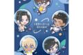 名探偵コナン シングルクリアファイル ネイビー ぷちコスモ
 
2025年08月発売