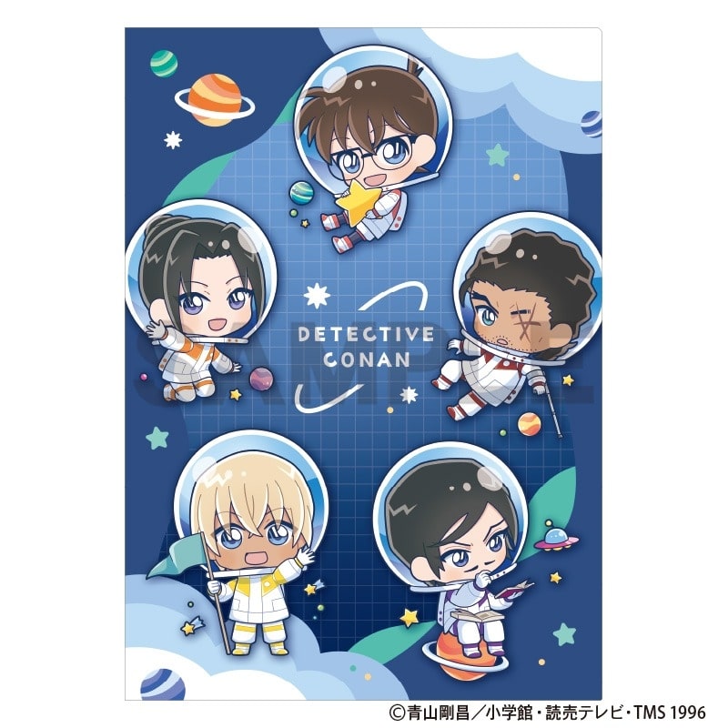 名探偵コナン シングルクリアファイル ネイビー ぷちコスモ
 
2025年08月発売