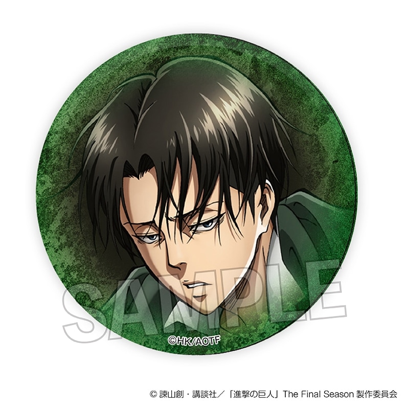 進撃の巨人 ギラギラ缶バッジ　H
 
2025年07月発売