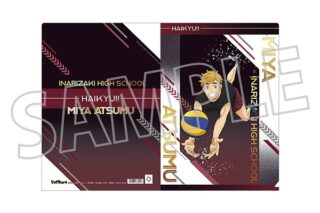 ハイキュー!! クリアファイル/宮 侑
 
2025年7月26日発売
で取扱中