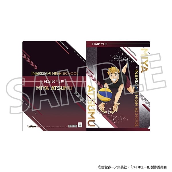 ハイキュー!! クリアファイル/宮 侑
 
2025年7月26日発売
で取扱中