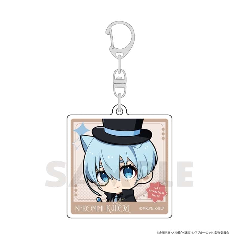 ブルーロック アクリルキーホルダー(氷織 羊/ねこみみ怪盗)
 
2025年07月発売
で取扱中