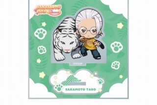 サカモトデイズ ミニキャラアクリルスタンド アニマルver. 坂本 太郎(B) 
2025年08月下旬発売