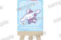 サンリオキャラクターズ 木製イーゼル付ミニキャンバスボード シナモロール【まねきねこコラボ】
 
2024年11月発売
