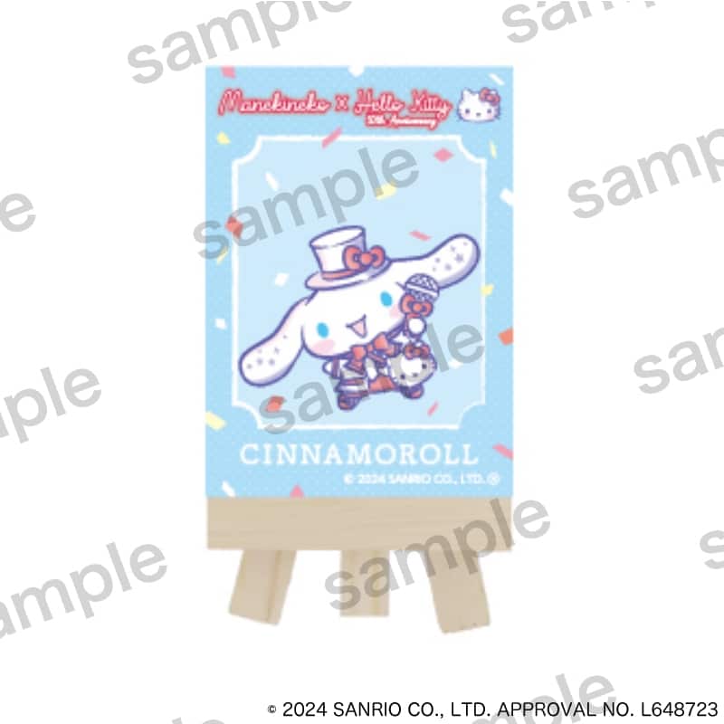 サンリオキャラクターズ 木製イーゼル付ミニキャンバスボード シナモロール【まねきねこコラボ】
 
2024年11月発売