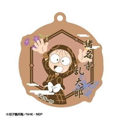 忍たま乱太郎 春夏秋冬 バースデーキーチェーン 01 猪名寺乱太郎【再販】
 
2025年08月上旬発売
